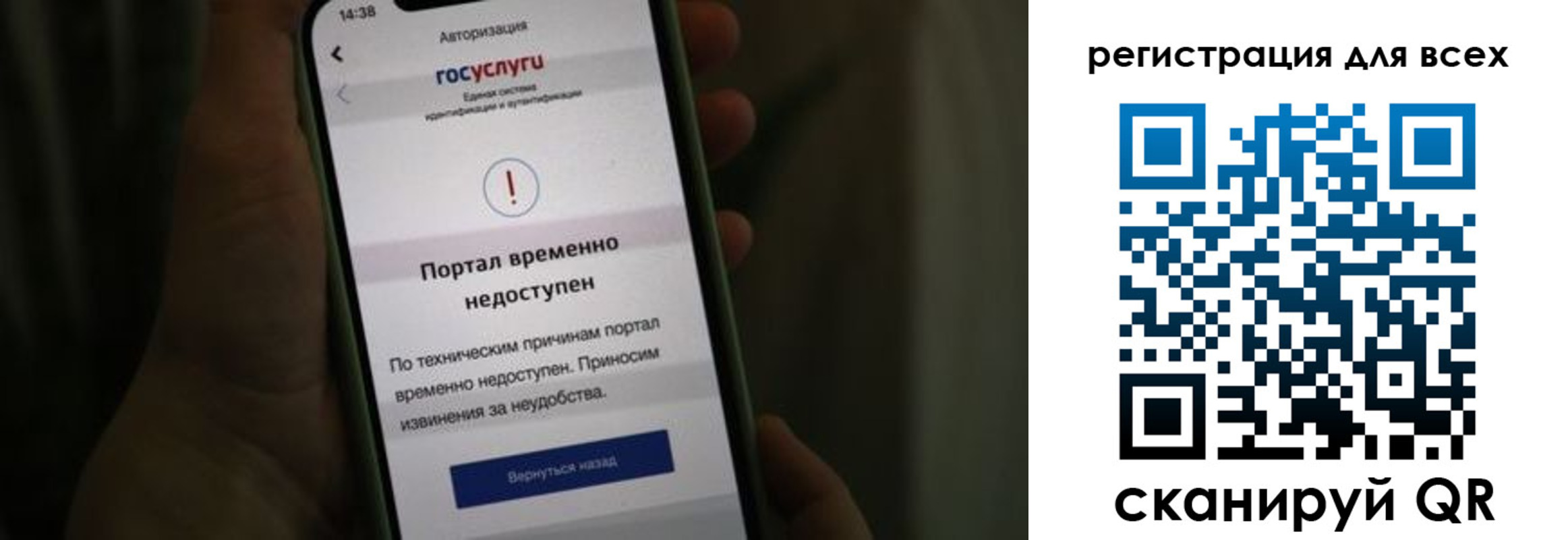 прописка законно в Туле